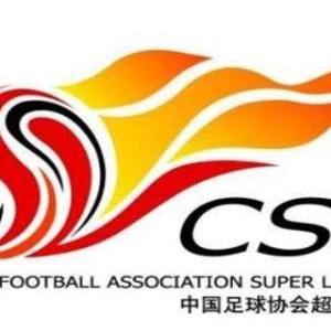 星空体育官网首页-【保级组前瞻】申花青岛首尾大战 重庆天津6分之战