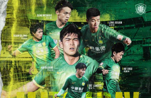 1624937023955000595.png ga.png